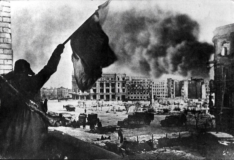 Сталинградская битва