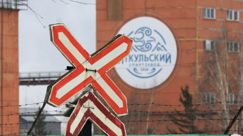     "Иткульский спиртзавод" в Зональном районе Анна Зайкова