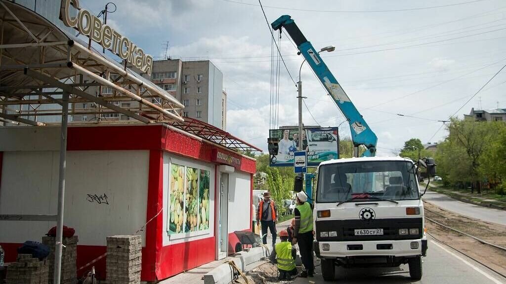     Он будет служить безопасности дорожного движения и регулирования потока автомобилей.