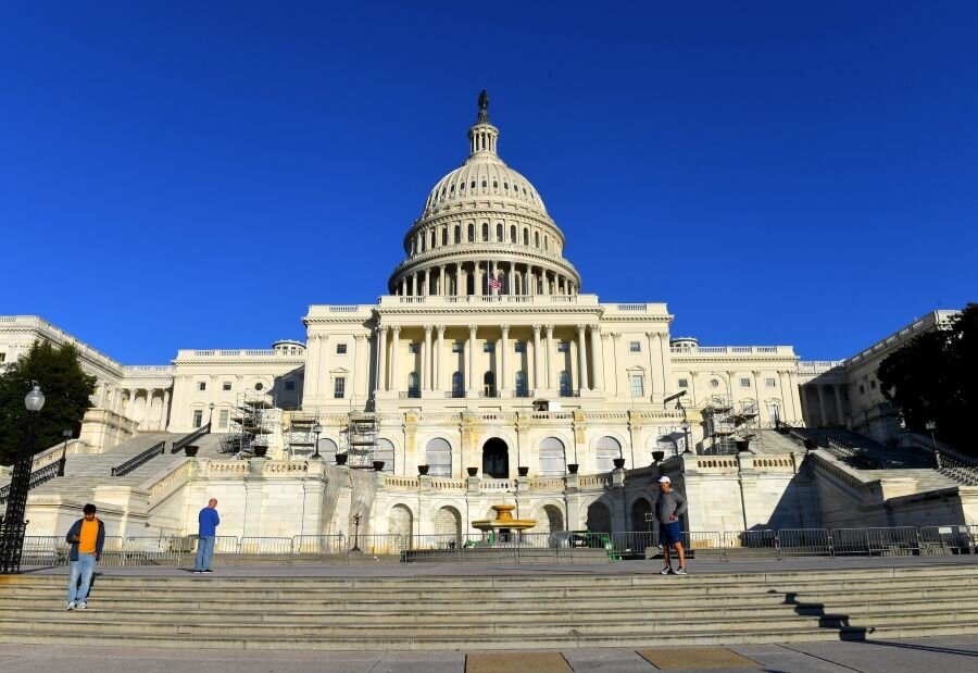    Капитолий © Сергей Мамонтов/РИА Новости