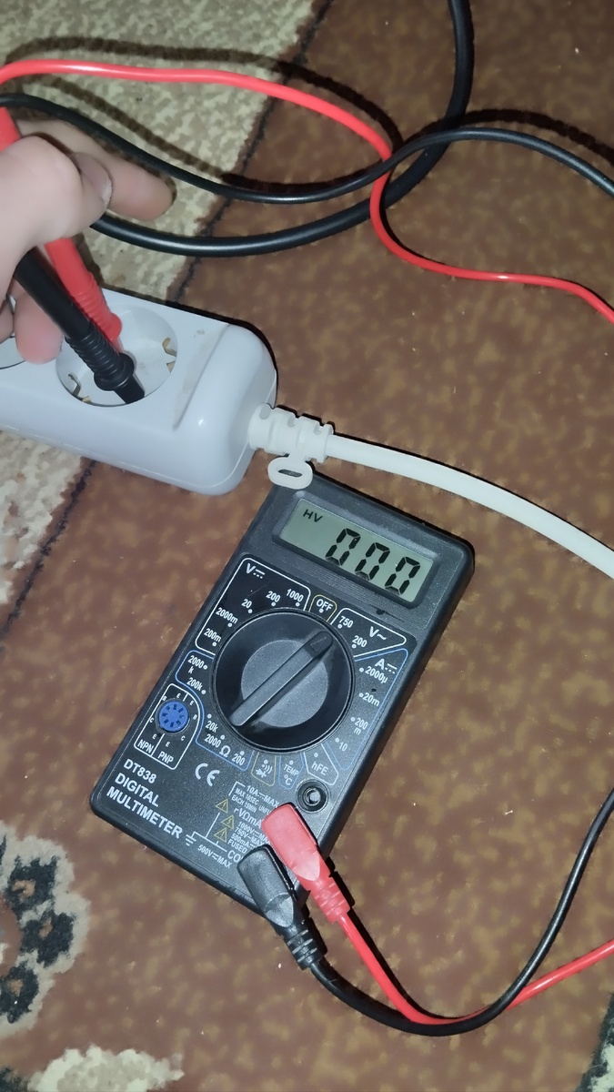 В случае отсутствия питания