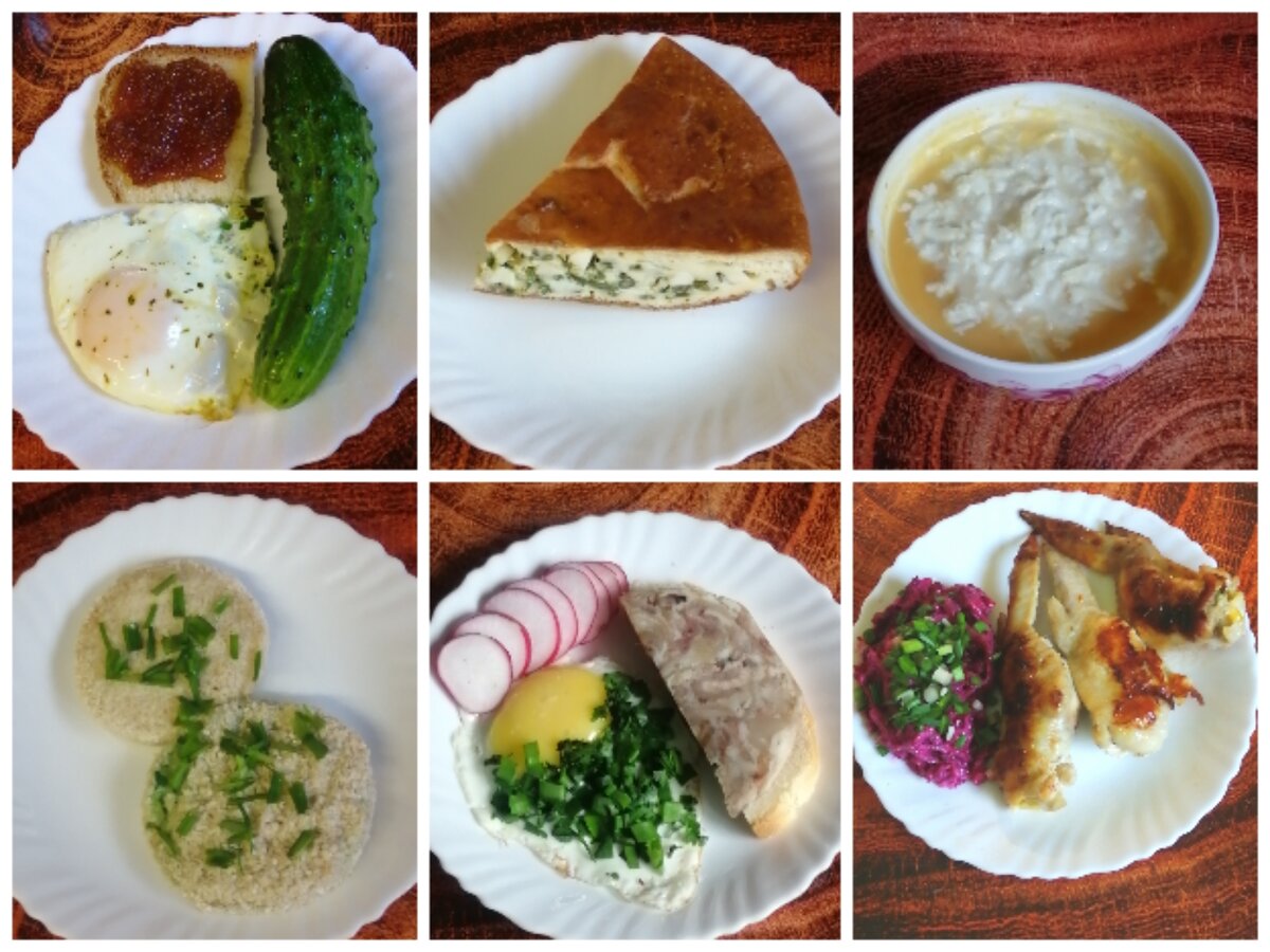 Меню на 157 день