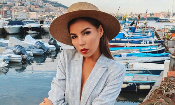    Карина Нигай. Фото: соцсети