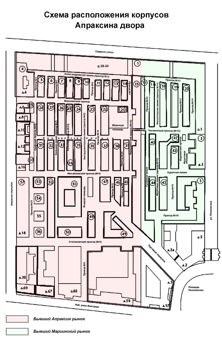 Магазины в апраксином дворе схема
