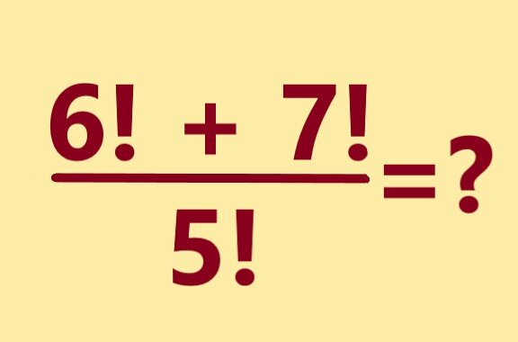 43 3 пример. Примеры для 3 класса. Задание в егэ с факториалами. 43 3 пример. 43 3 пример.