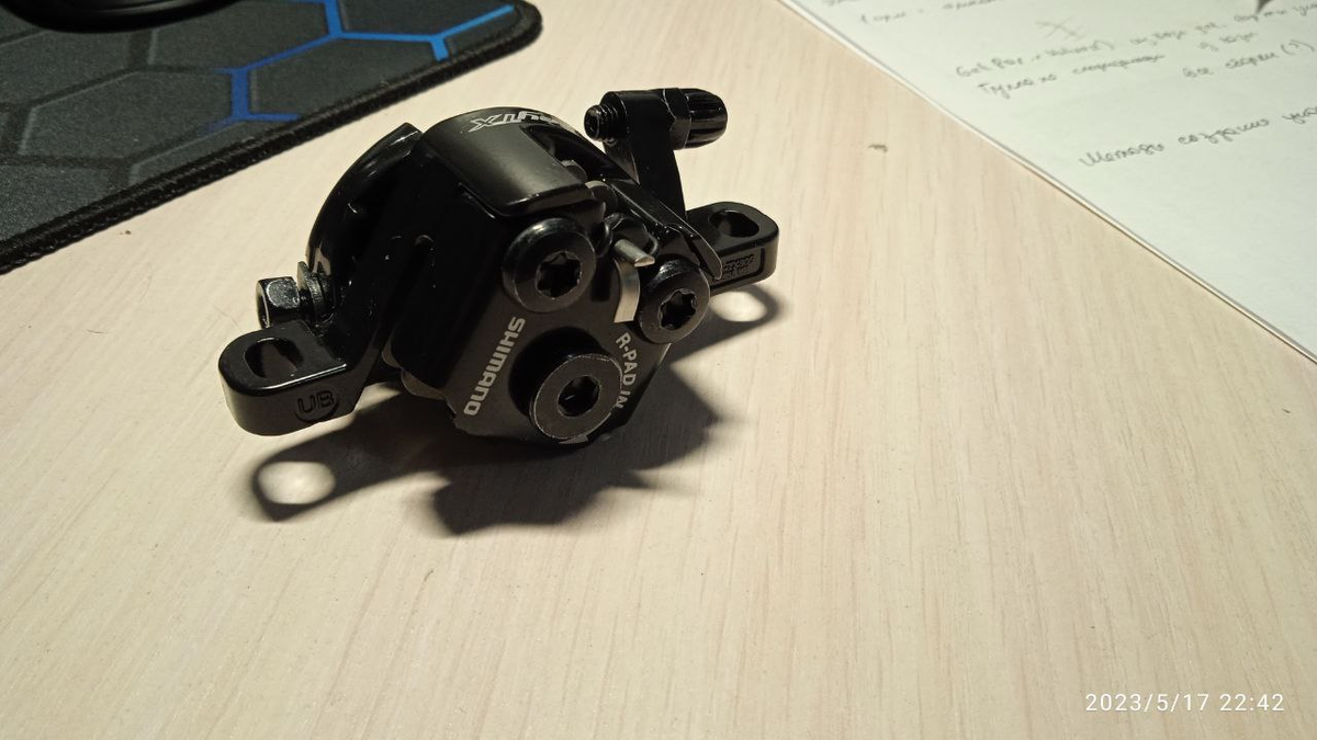 Выглядит они так