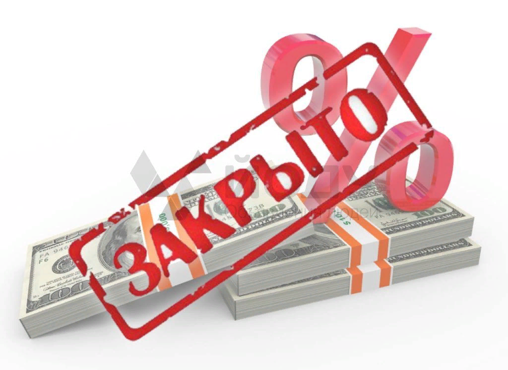 яндекс картинка