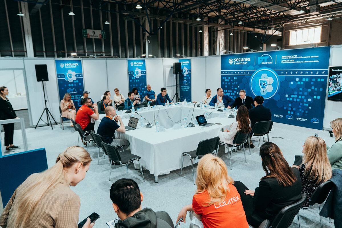 казахстан 2023 году. мировая атомная энергетика в 2022 году. численность населения казахстана. казахстан 2023 году. инновационные технологии безопасности.