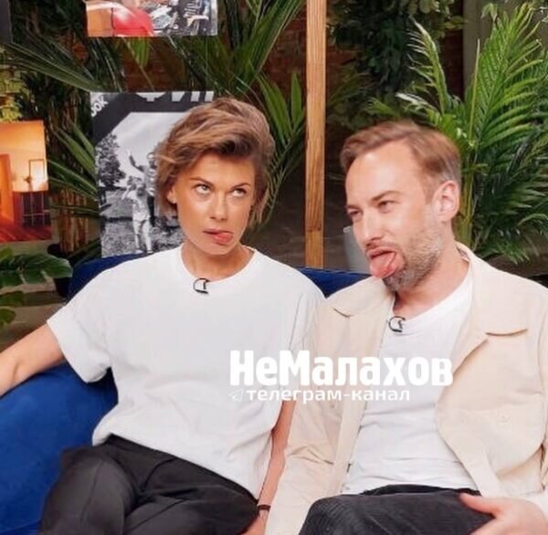 Дмитрий Шепелев показал весёлые фото с женой | TVcenter ️ News | Дзен