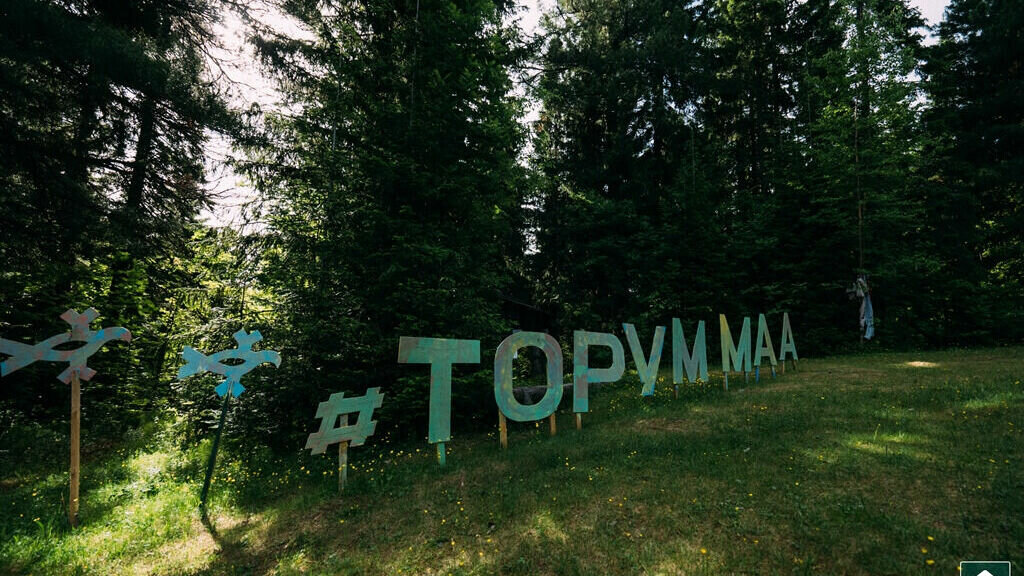     О том, чем в этом году будут удивлять гостей и какие площадки следует посетить, читайте в нашем материале.
