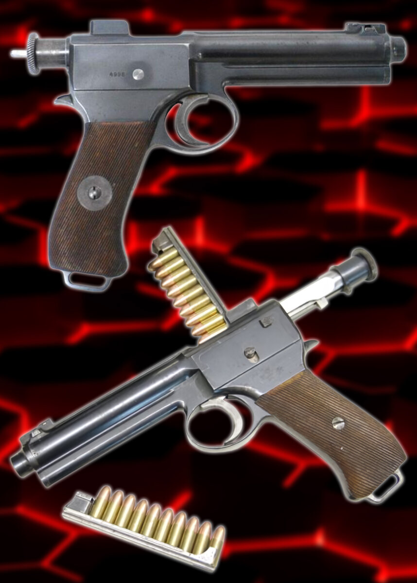 Пистолет Roth-Krnka M1900