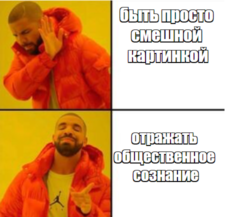 Автор: Журавлёва Анастасия