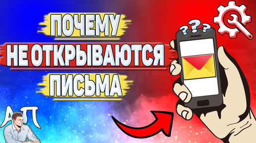 «Почему не отображаются картинки в Яндексе?» — Яндекс Кью