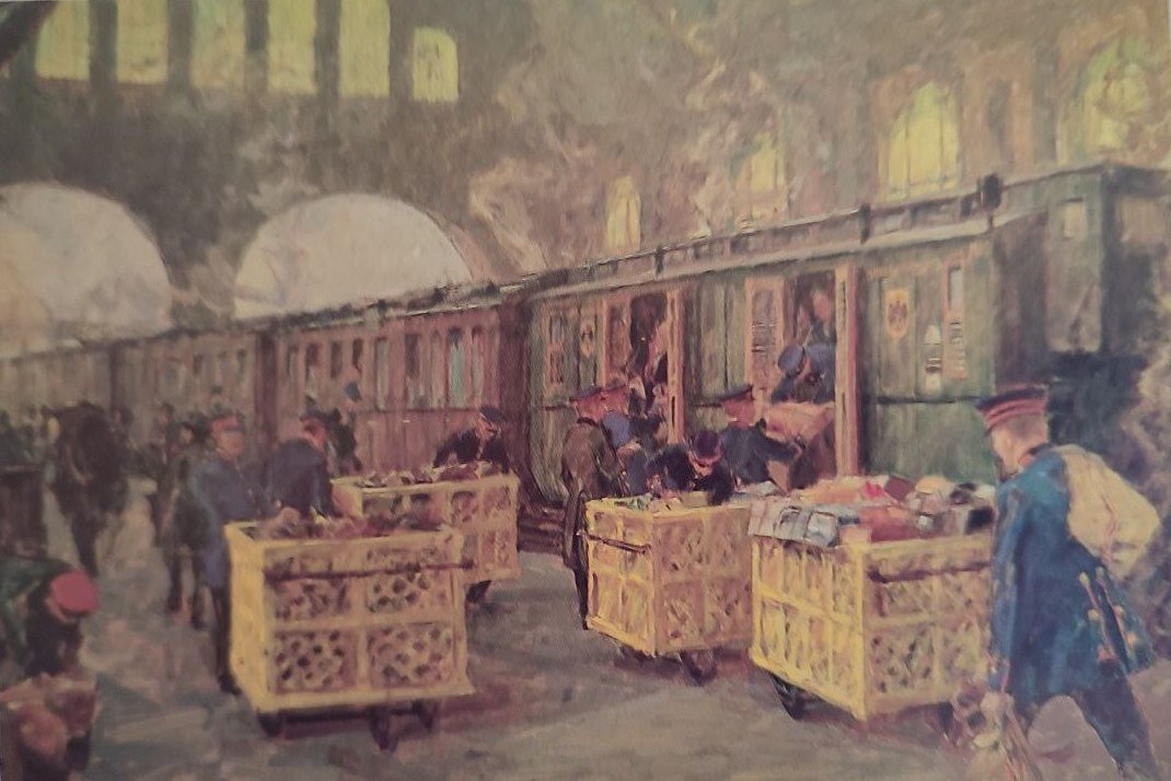 Фото автора канала. Открытка, полученная мной 