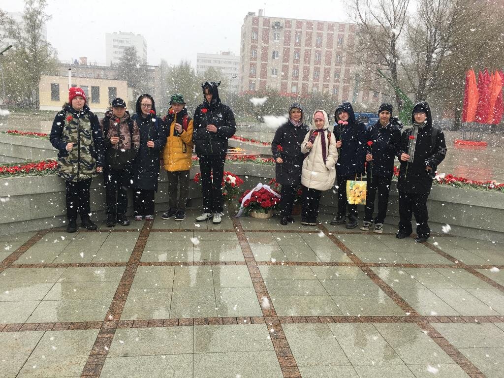 Вечный огонь 🔥