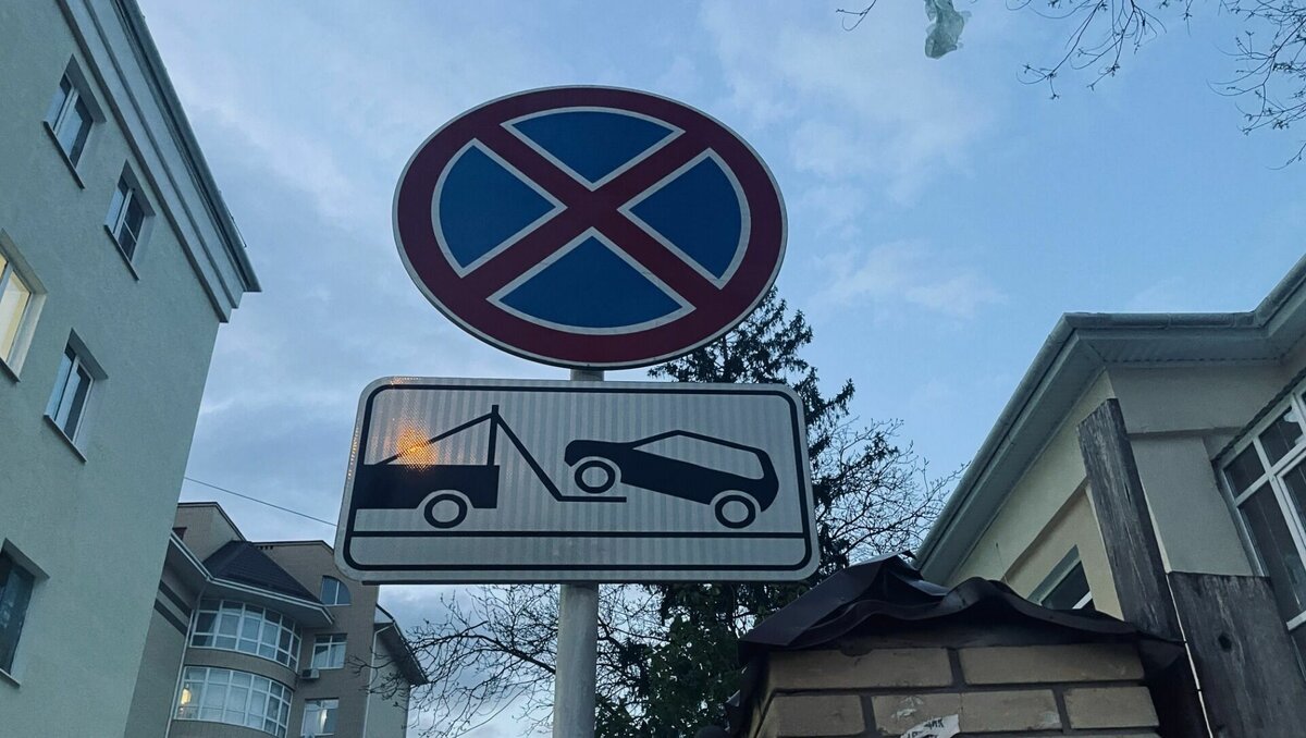     В Ростове запретили делать остановку и парковать автомобили на Театральном проспекте, об этом сообщили на портале администрации города.