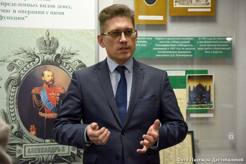 Экскурсии курган