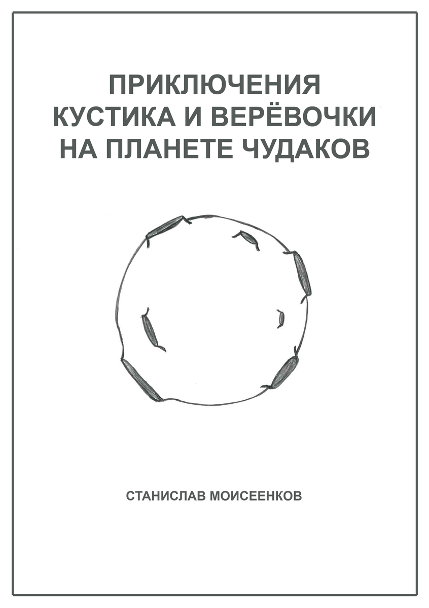 Поцеловала метровый член негра и не думала что он разорвет ее маленькую дырочку на попе