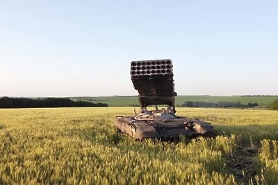    Работа расчетов огнеметных систем ТОС -1А "Солнцепек". ©Пресс-служба Минобороны РФ РИА Новости