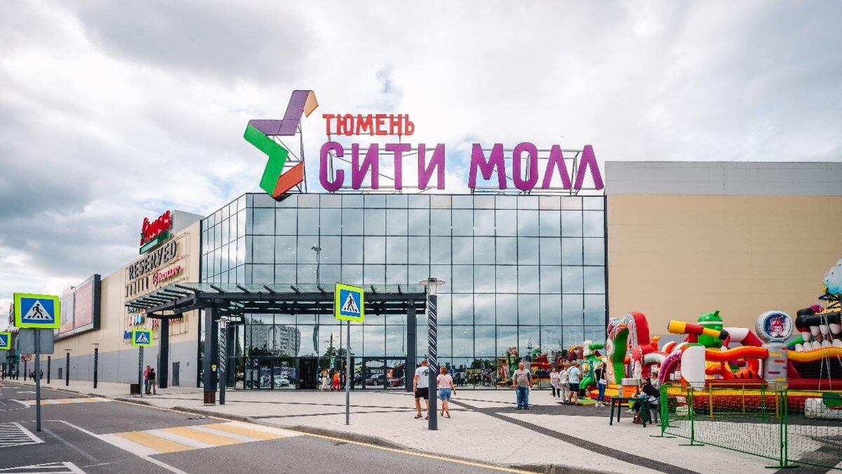     Украинские хакеры взломали сайт тюменского торгово-развлекательного центра «Сити Молл». Теперь вместо контактов, новостей ТРЦ, схемы расположения магазинов, кафе на портале публиковано сообщение от хакеров о сливе в сеть личных данных и предстоящей победе Украины.