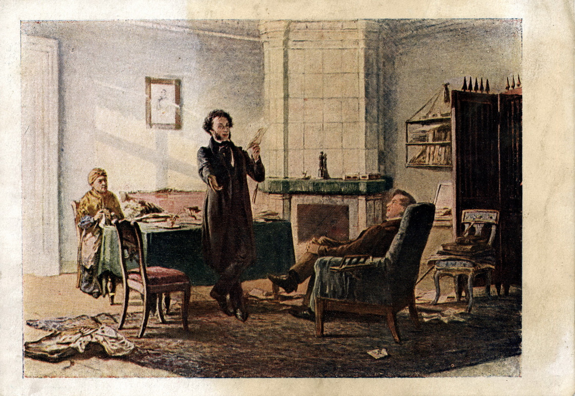 Михайловское – тяжелая судьба поэтической родины Пушкина, где он ...