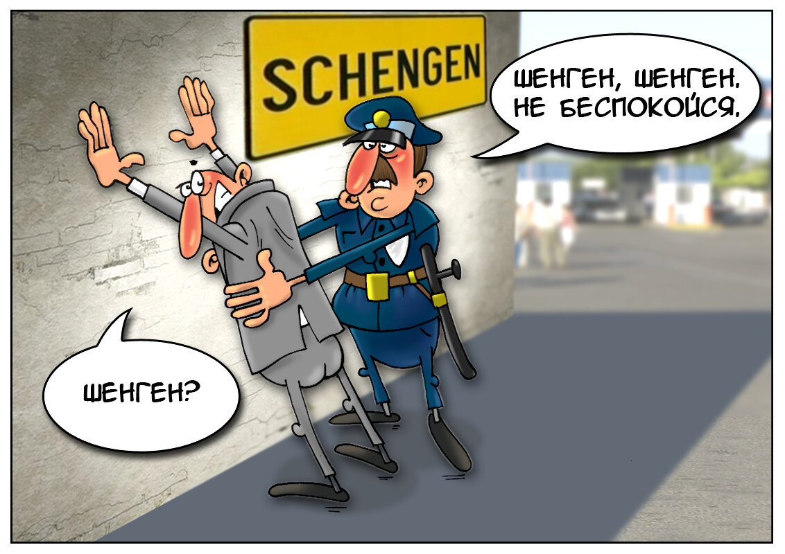 Из свободных источников