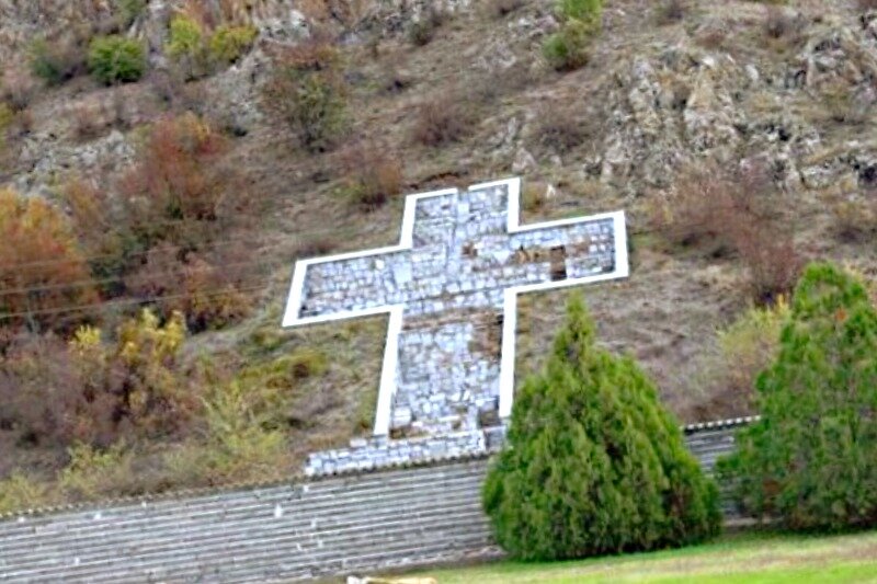 Город Петрич. Источник: tripadvisor.fr