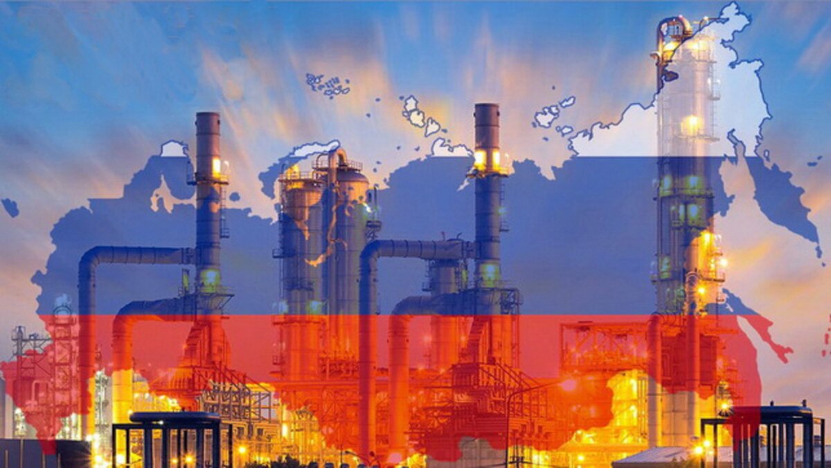 Российская промышленность: основные отрасли и инфраструктура