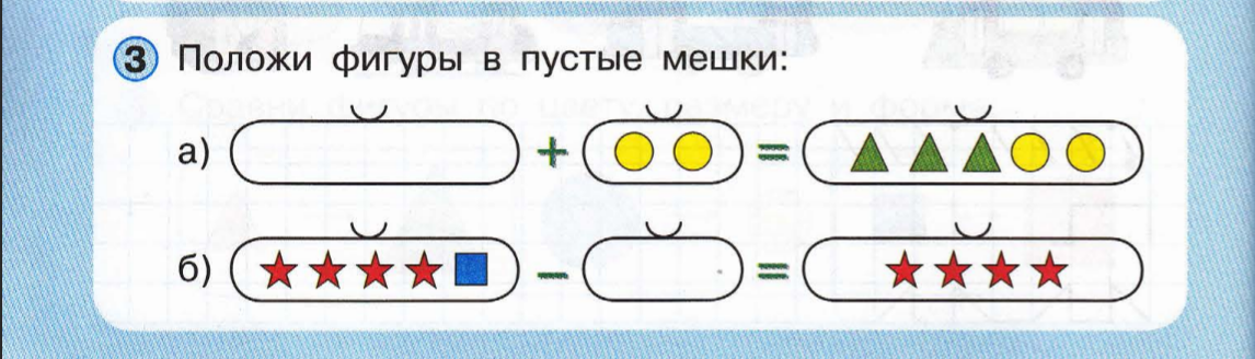 Петерсон людмила георгиевна фото