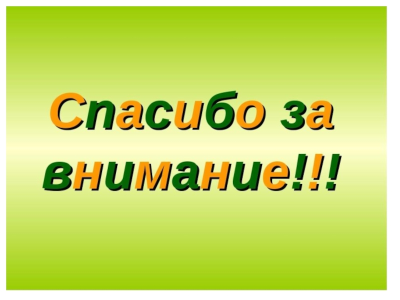 Приглашаю посмотреть подборку работ современных российских художников ...