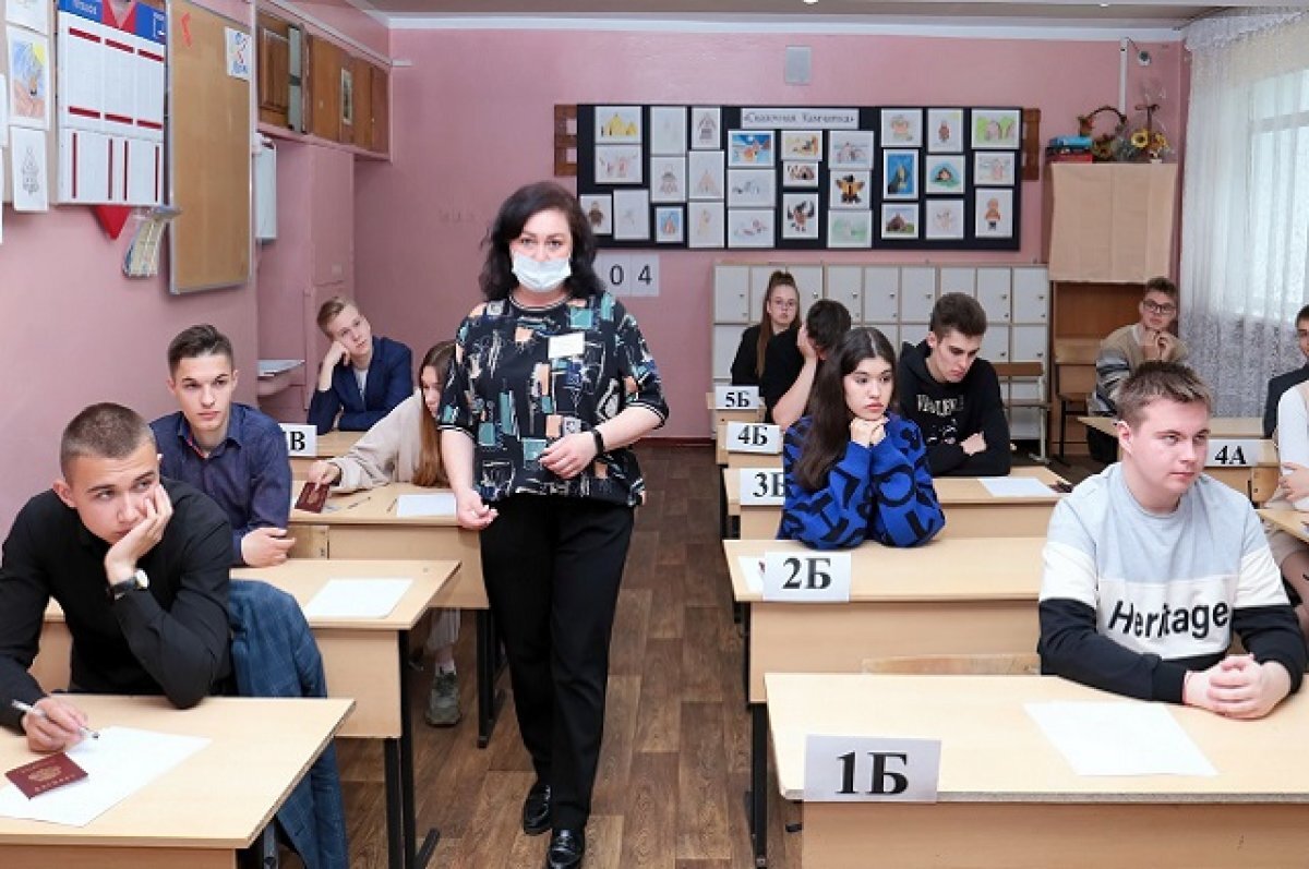    ЕГЭ по математике проходит на Камчатке для более полутора тысяч выпускников