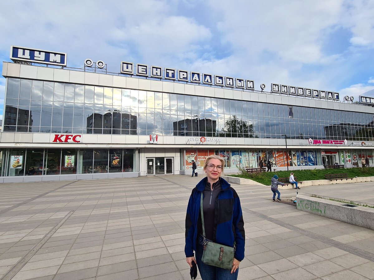 как видите внешний вид несильно изменился со временем