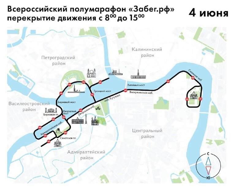    Автор фото: Пресс-служба комитета по транспорту Петербурга