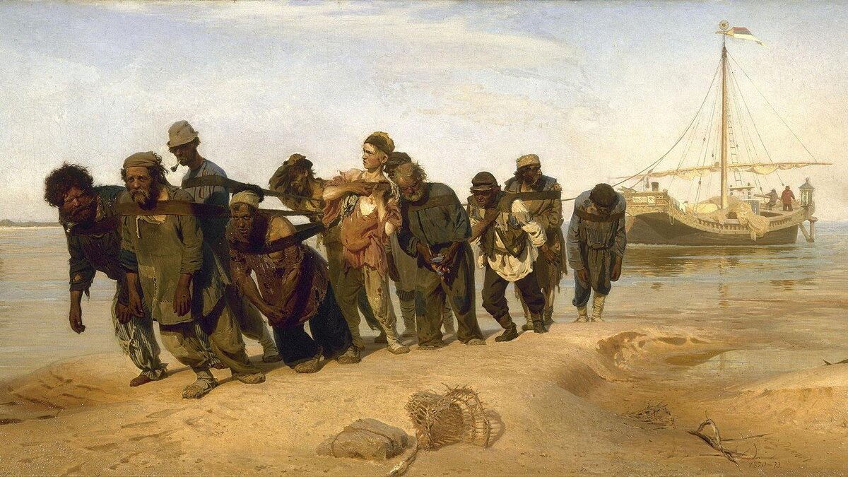      Картина Ильи Репина "Бурлаки на Волге", 1870 год. Изображение: wikipedia.org