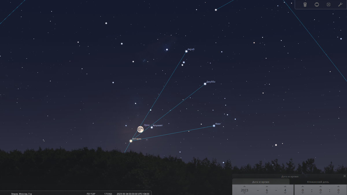 Календарь полнолуний 2023. Курс луны 2023. Moon st. Июльское полнолуние 2023. Луна без курса 2023.