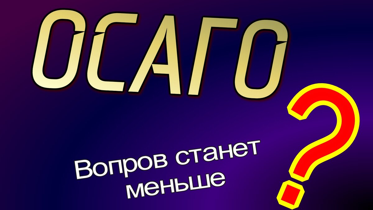 Фото: Краснодар Авто Тур