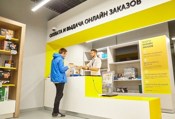 Фото из открытых источников.