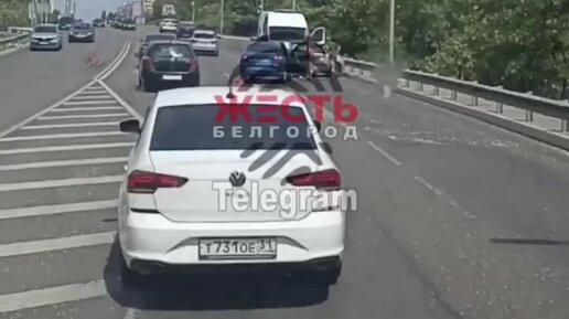 Аварии белгород авто белгород