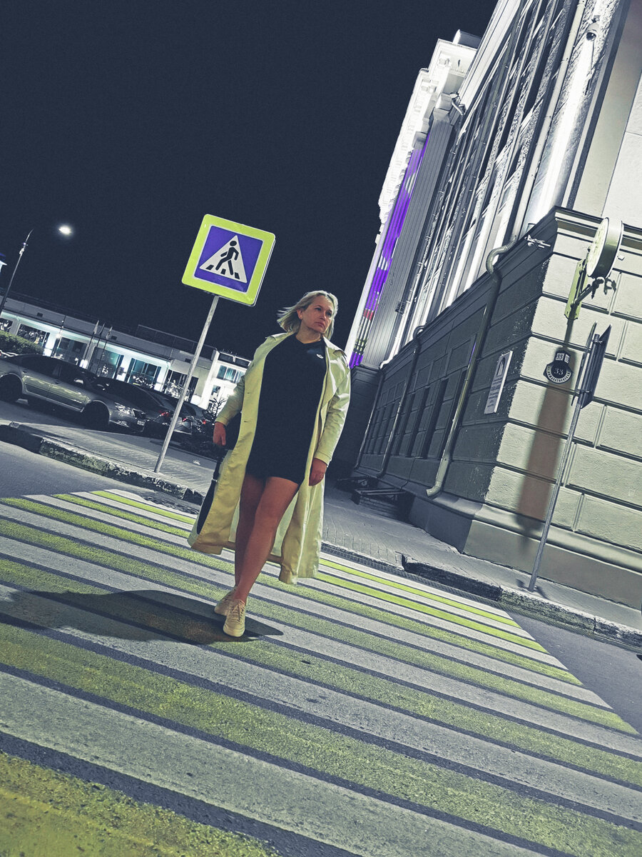 собственный архив