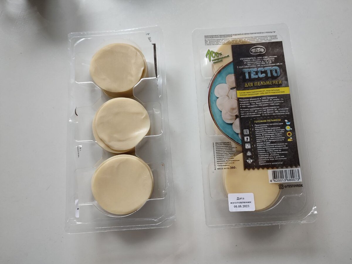 Чудо-находка которая сделала готовку удобнее