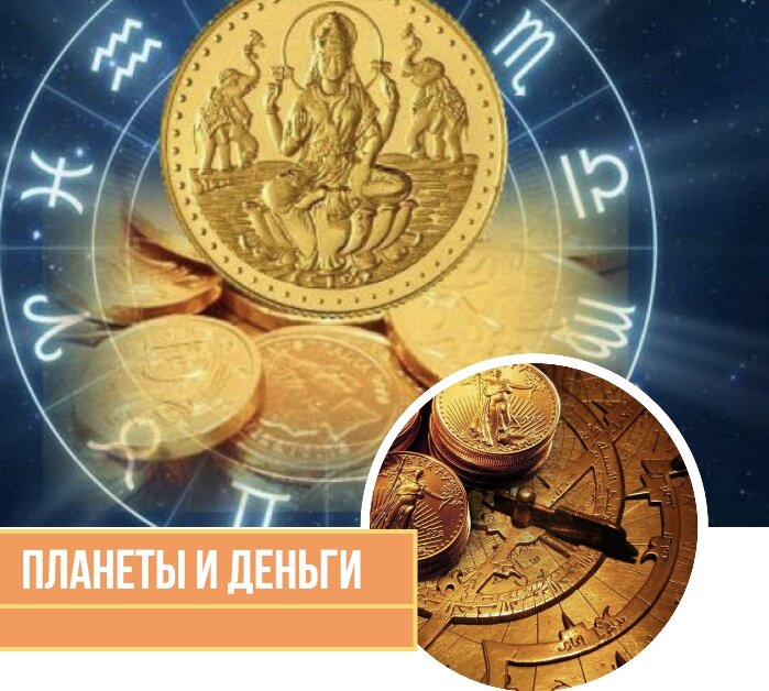 Источник: интернет