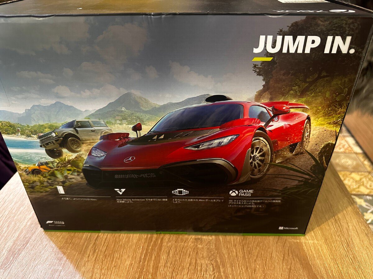 Красота да и только! 