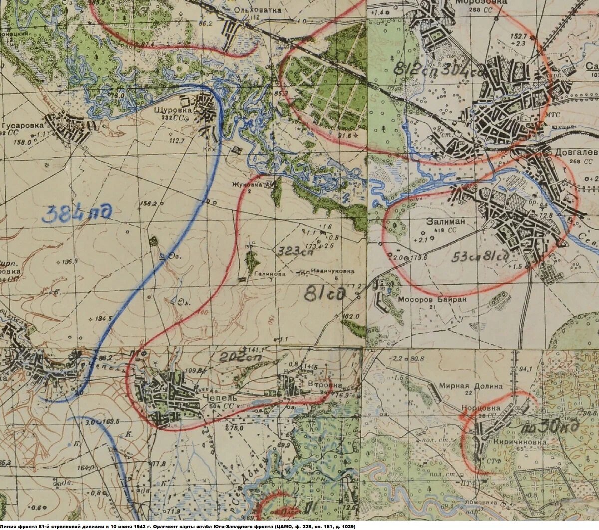 Хасан. Освобождение ржева в 1943. Сражение за село чермалык. Штурм севастополя 1941-1942. Бои в июне 1942.