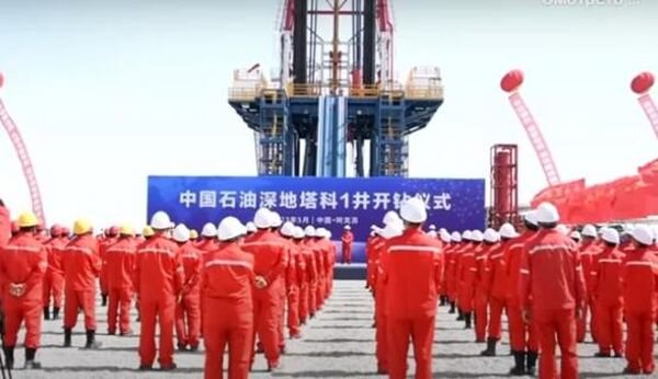 Источник фото: скриншот видео/ New China TV