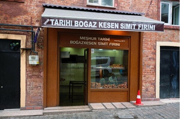 Meşhur Tarihi Boğazkesen Simit Fırını