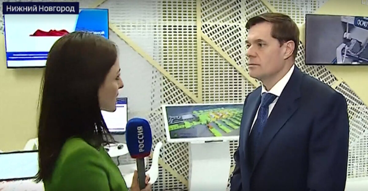 Фото: Скриншот «Смотрим»