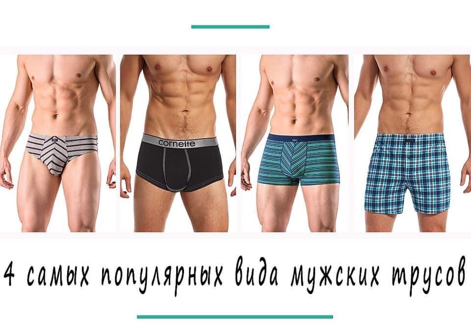       - Menbox