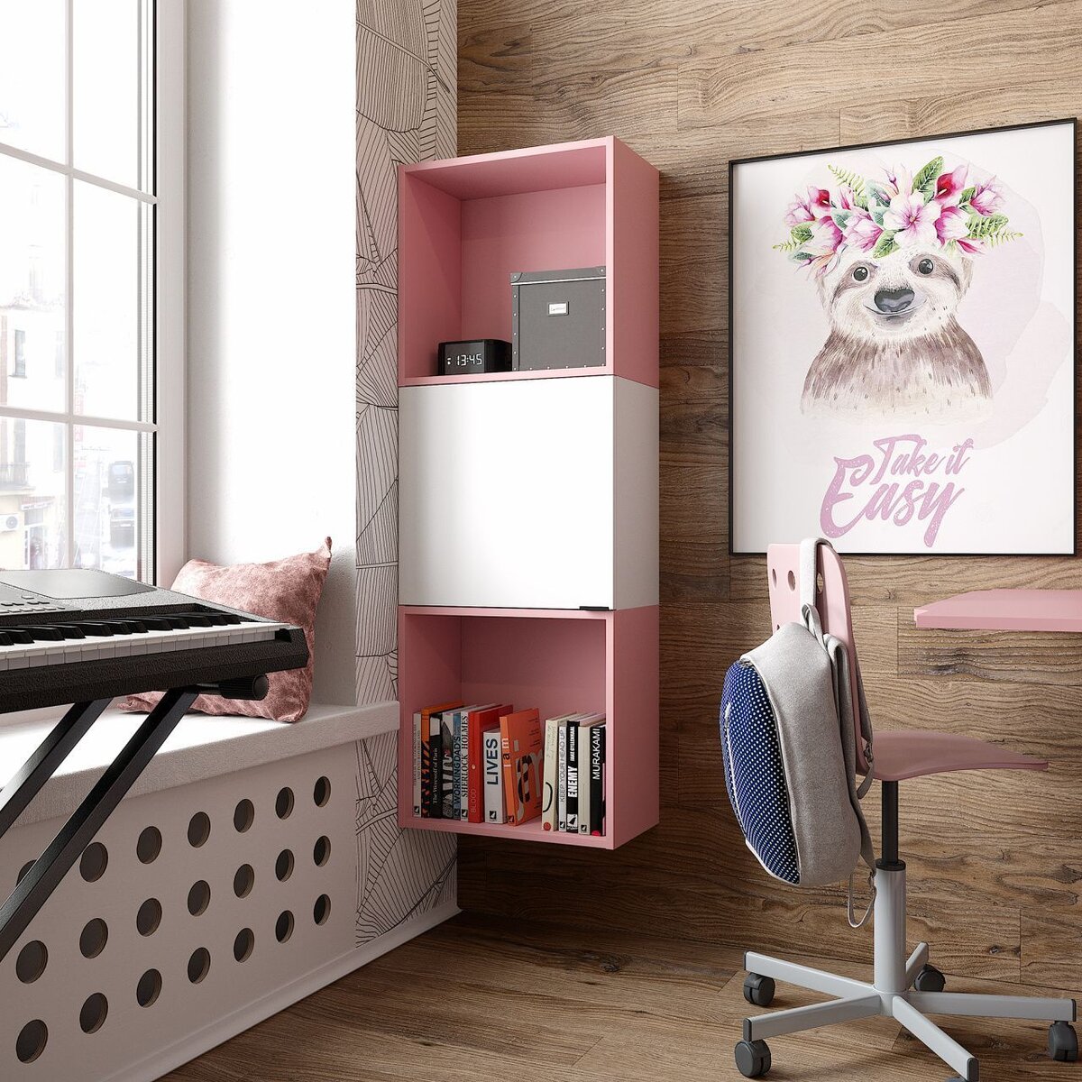 Детская, коллекция KidSpace.Junior (арт. 086)
