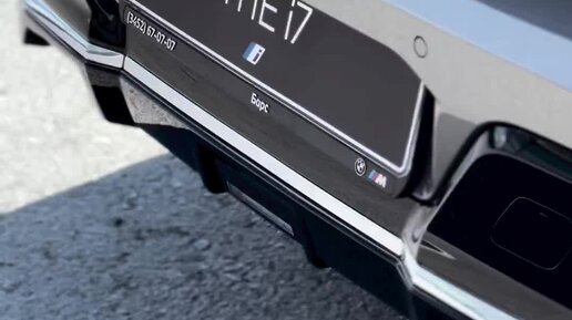 Bmw барс тюмень