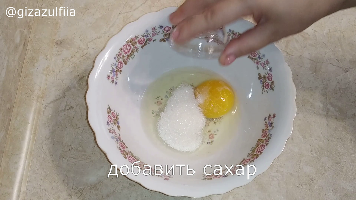 Гренки сладкие рецепт – Британская кухня: Завтраки. «Еда»